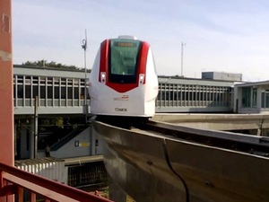 Foto - Aerom&oacute;vel Aeroporto Salgado Filho