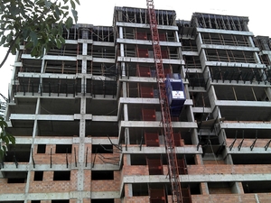 Foto - Bandeija Secundária e Terciária